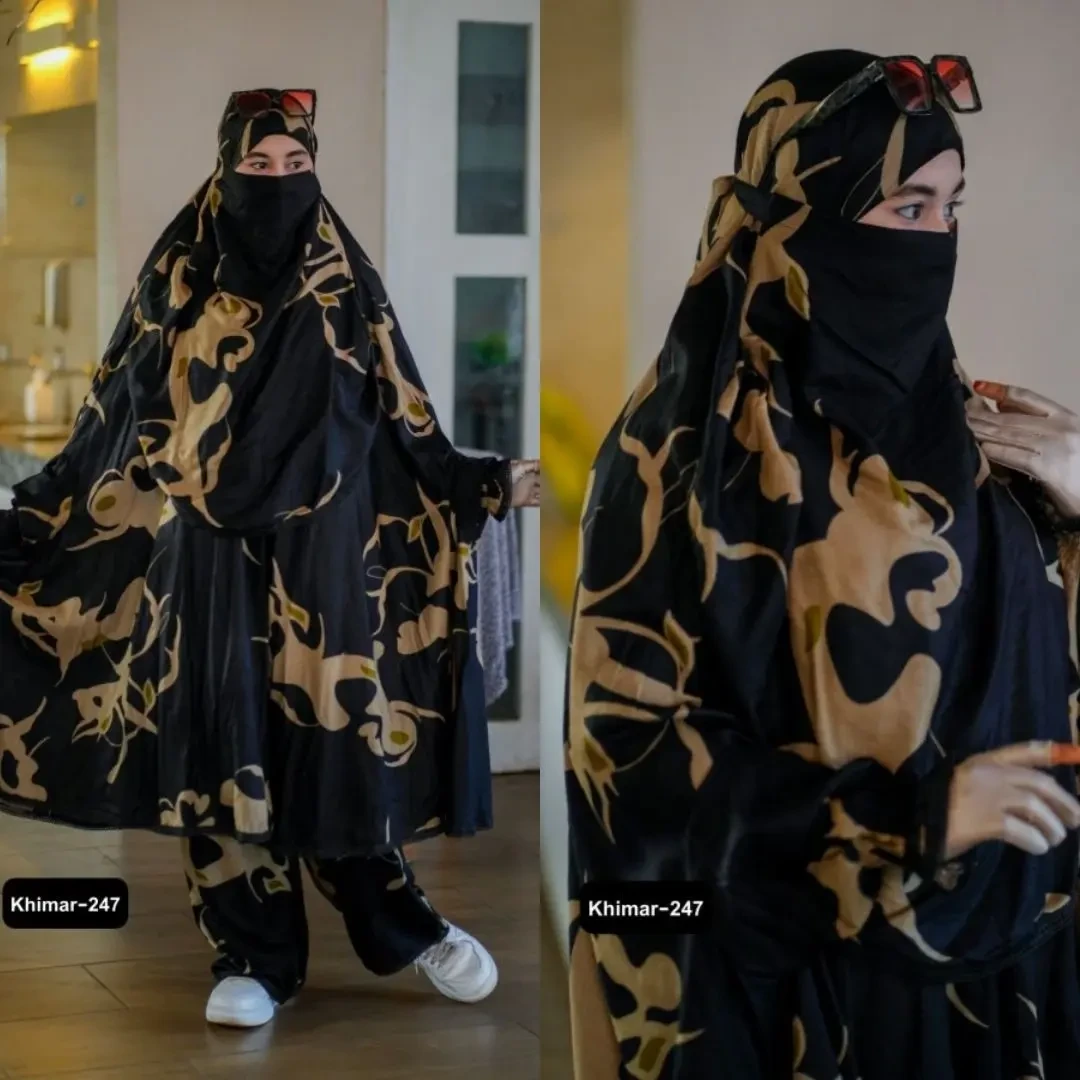 Plaju khimar
